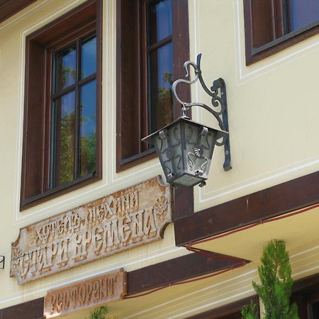 Hotel Old Times Asenovgrad Luaran gambar